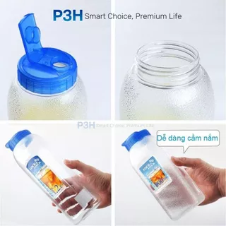 Lock&Lock ขวดน้ําความจุ 1L ถึง 2.6L BPA Free HAP739 HAP814 HAP731 P-00077 P3H Store
