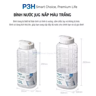 Lock&Lock ขวดน้ําความจุ 1L ถึง 2.6L BPA Free HAP739 HAP814 HAP731 P-00077 P3H Store