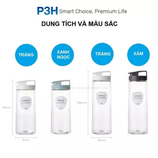 Lock&Lock ขวดน้ําความจุ 1L ถึง 2.6L BPA Free HAP739 HAP814 HAP731 P-00077 P3H Store