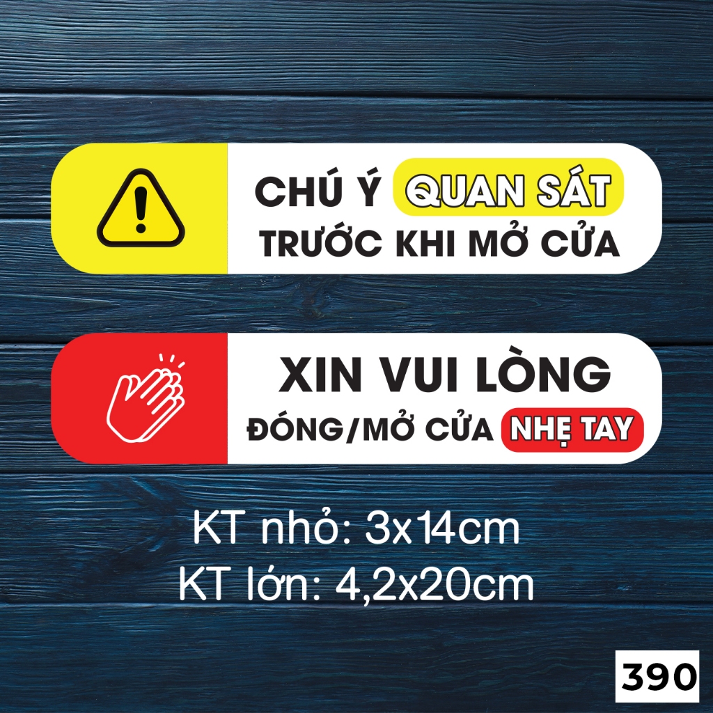 ตัวอย่างสติ๊กเกอร์รูปลอก ATTENTION, PLEASE เปิดและปิดประตู LIGHTLY - CODE 390