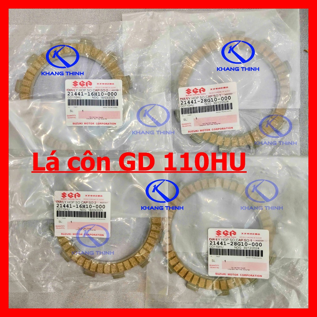 ชุดใบคลัช Suzuki GD 110HU - สินค้าแท้