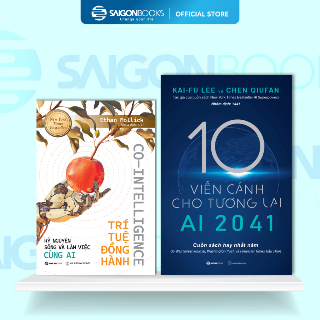 หนังสือ Combo - Companion Wisdom + AI 2041