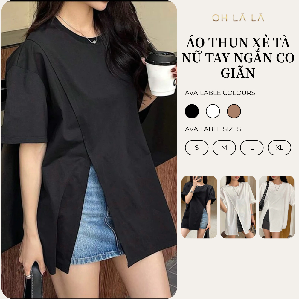 (OHLALA) เสื้อยืดผ่าแขนสั้นยืด | ผ้าฝ้าย 2 ทาง ยืดหยุ่น | แบบกว้างพื้นฐาน 001