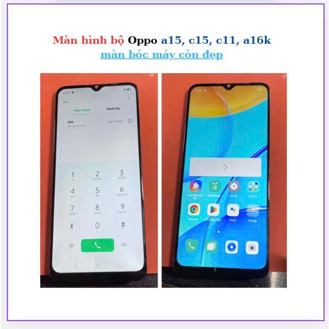 Realme C11, ชุดจอ Realme c12, ถอดจอ, กระจกเคลือบ