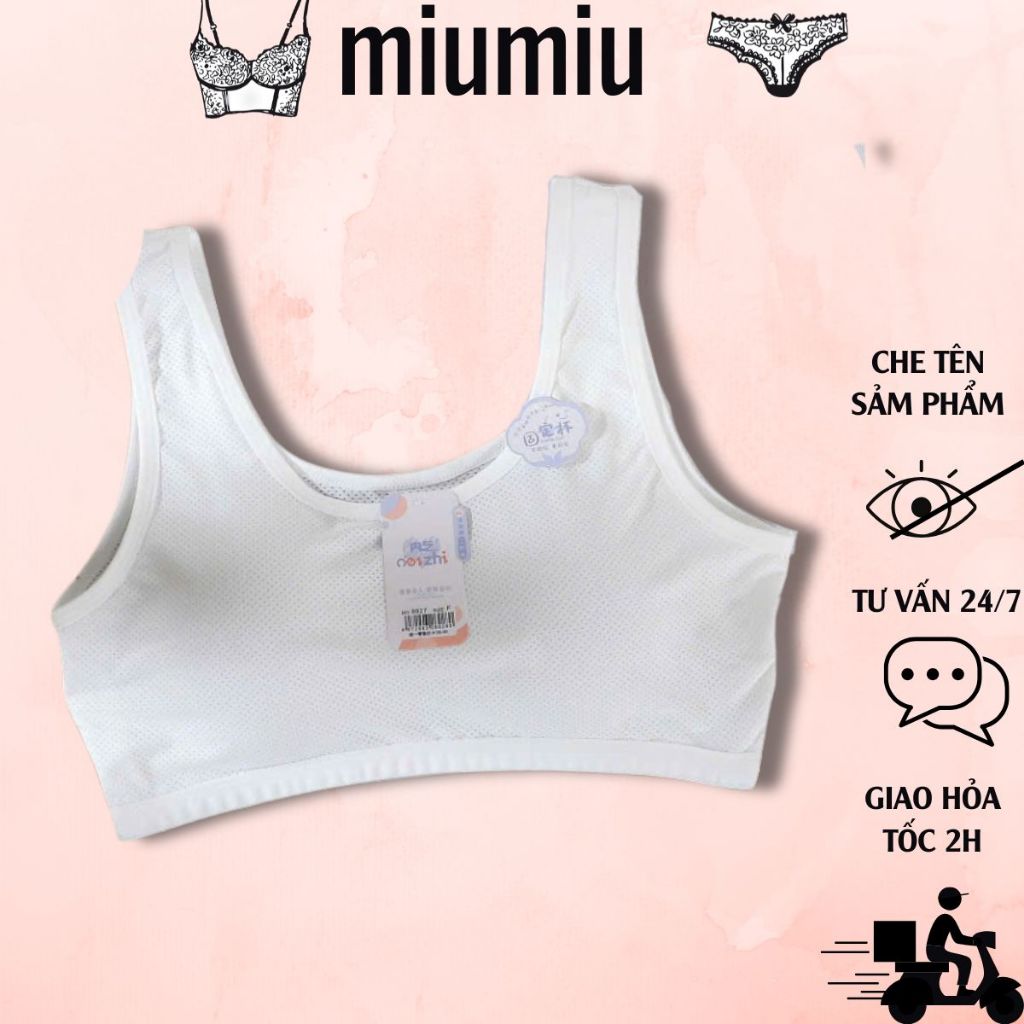 เสื้อนักศึกษาไร้สายแบบโฟมไร้รอยต่อ – นุ่ม ระบายอากาศ ยืดหยุ่นดี8927
