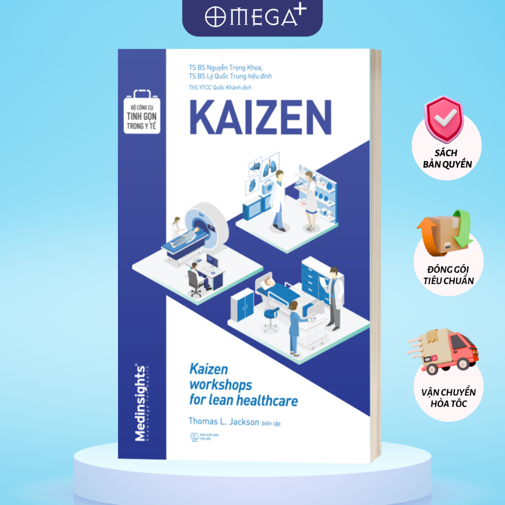 หนังสือ Kaizen - ชุดแพทย์ลีน (การวิเคราะห์)