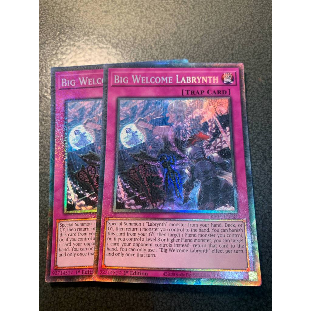 การ์ด Yugioh ของแท้ Big Welcome Labrynth RA04-EN104 นักสะสม