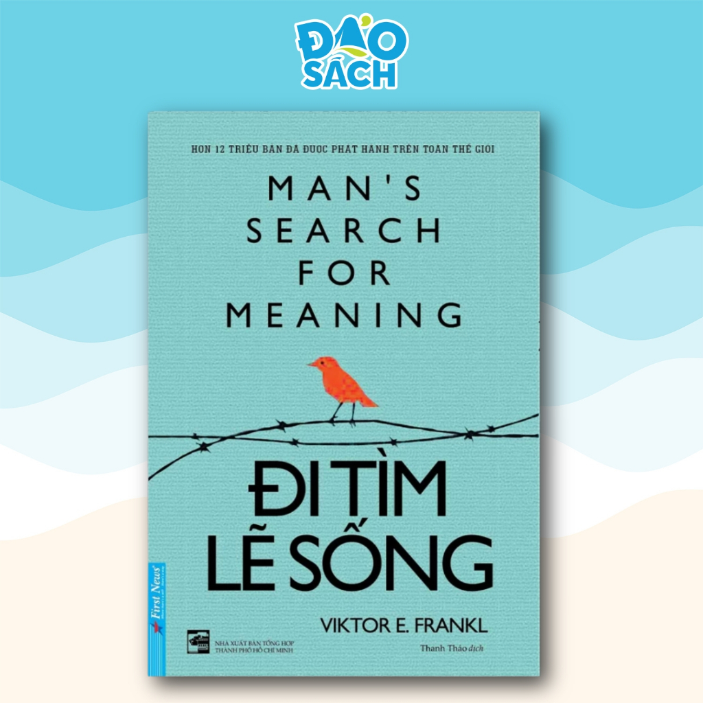 หนังสือ - Finding Meaning in Life - Viktor E Frankl
