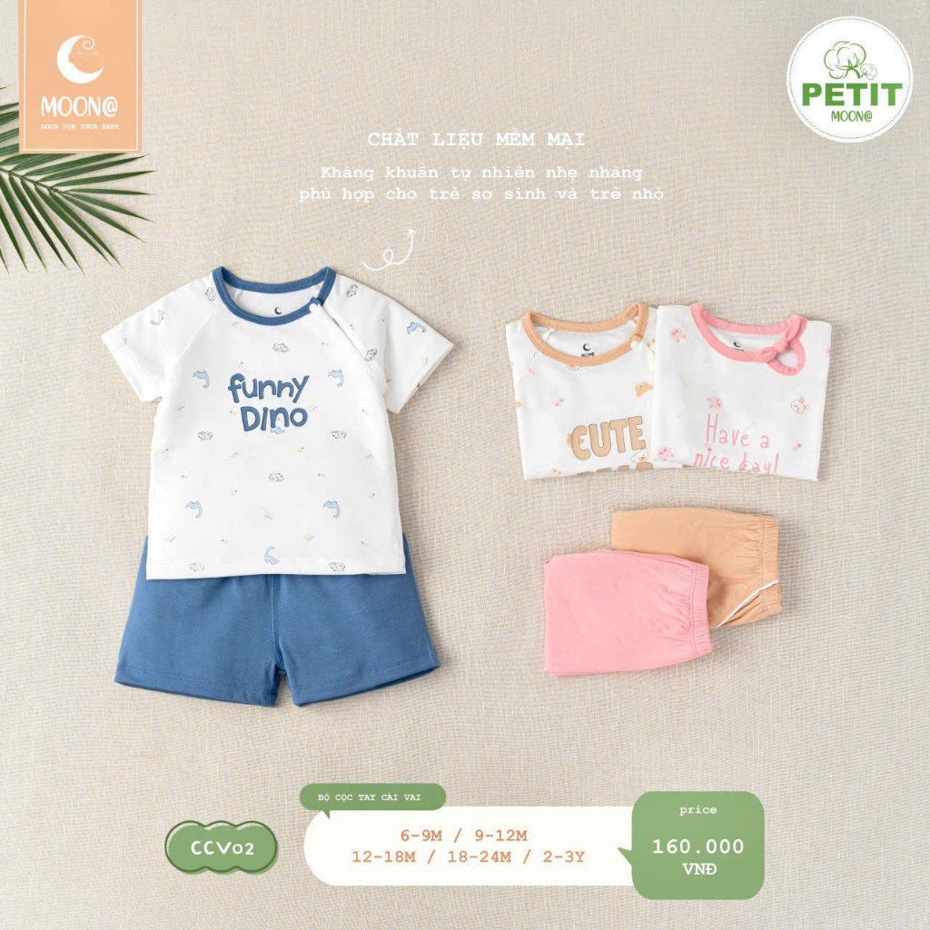 MOON CCV ชุดแขนกุดเด็กลายเรียบง่ายน่ารัก202407, CCV02, CCV03