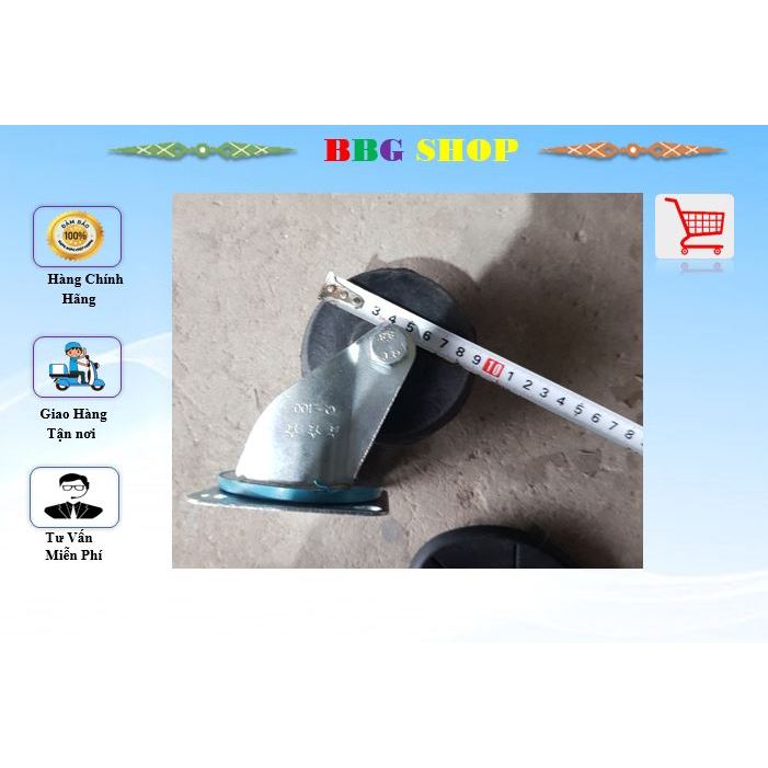 [1 Pc] 10cm (100mm) ล้อคอหมุน ใช้ทําสิ่งของ - BBG Mechanical