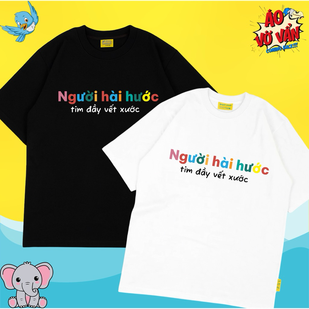 เสื้อยืด Unisex "HOURCES" คอตตอน 250GSM