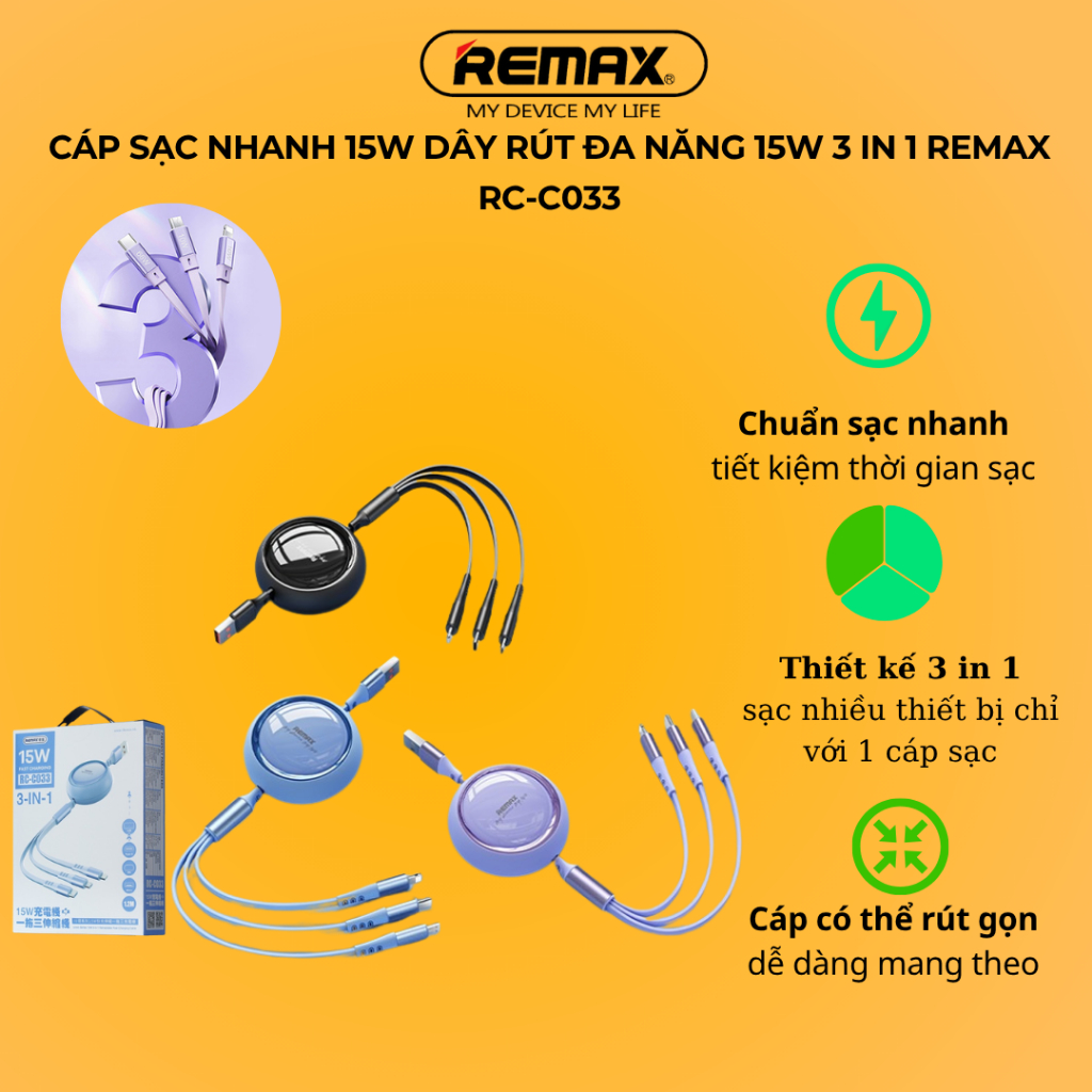 REMAX RC-C033 15w 3 in 1 มัลติฟังก์ชั่นสายชาร์จเร็ว 15W