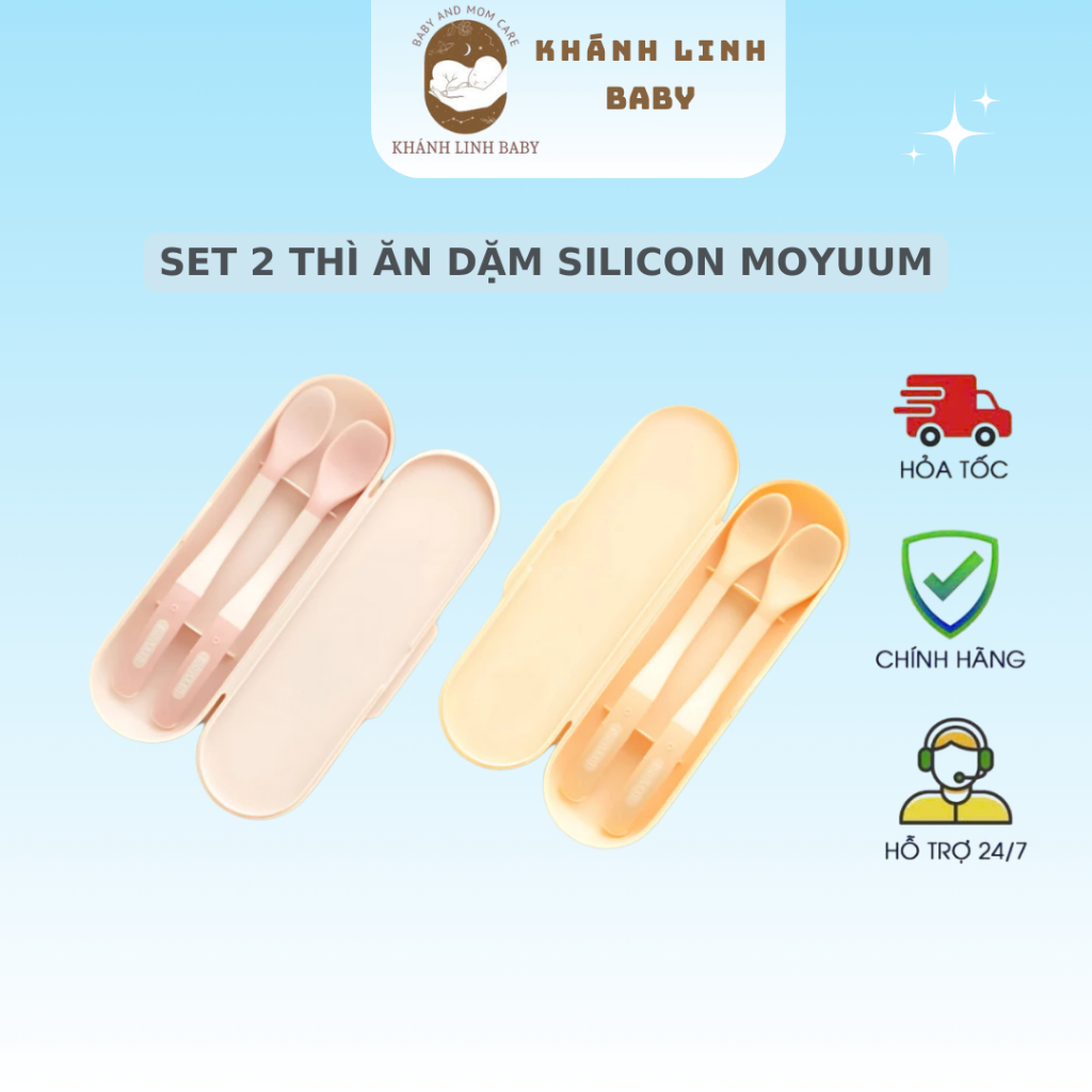 SET 2 ชิ้น KOREAN MOYUUM SILICON BABY SPOONS