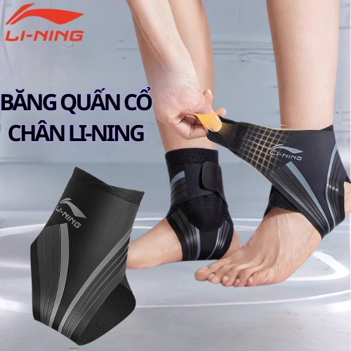 LI-NING ผ้าพันข้อเท้า ซัพพอร์ตและปกป้องข้อเท้าผ้ายืดหยุ่นระบายอากาศ SP048