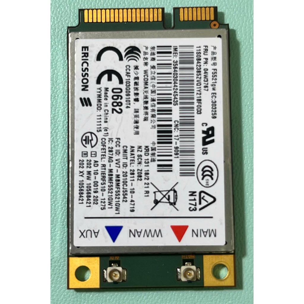 การ์ด WAN 3G แล็ปท็อป Lenovo Thinkpad T420S FRU-04W3767 F5521gw