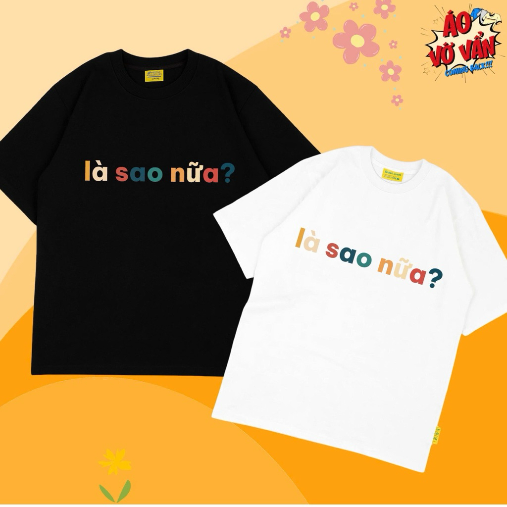 เสื้อ Unisex " WHY ARE YOU" คอตตอน 250GSM