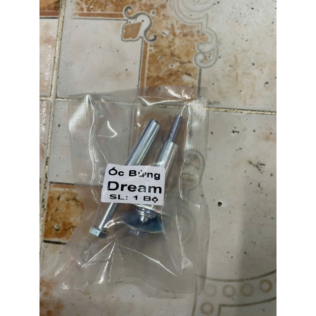 DREAM THAI DREAM SUPER DREAM หอยทากจีน