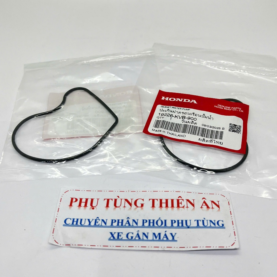 ปะเก็นปั๊มน้ํา AB 110, Air Blade 110, Click 110- 19226-KVB-900