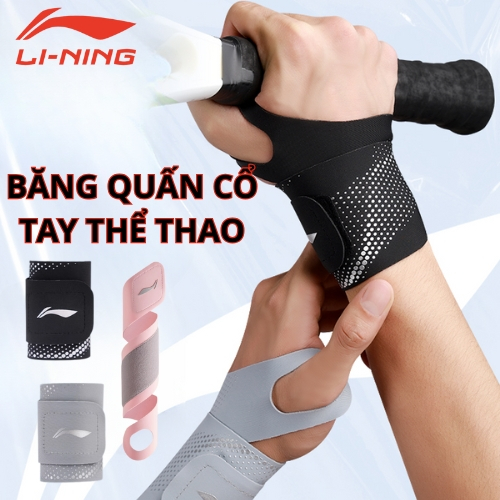 LI-NING ผ้าพันข้อมือกีฬา, รองรับการป้องกันข้อมือดีไซน์สบาย LDEU129