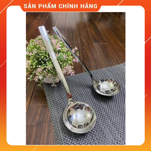 ทัพพีซุปเยอรมัน STANDARD WMF NouVa