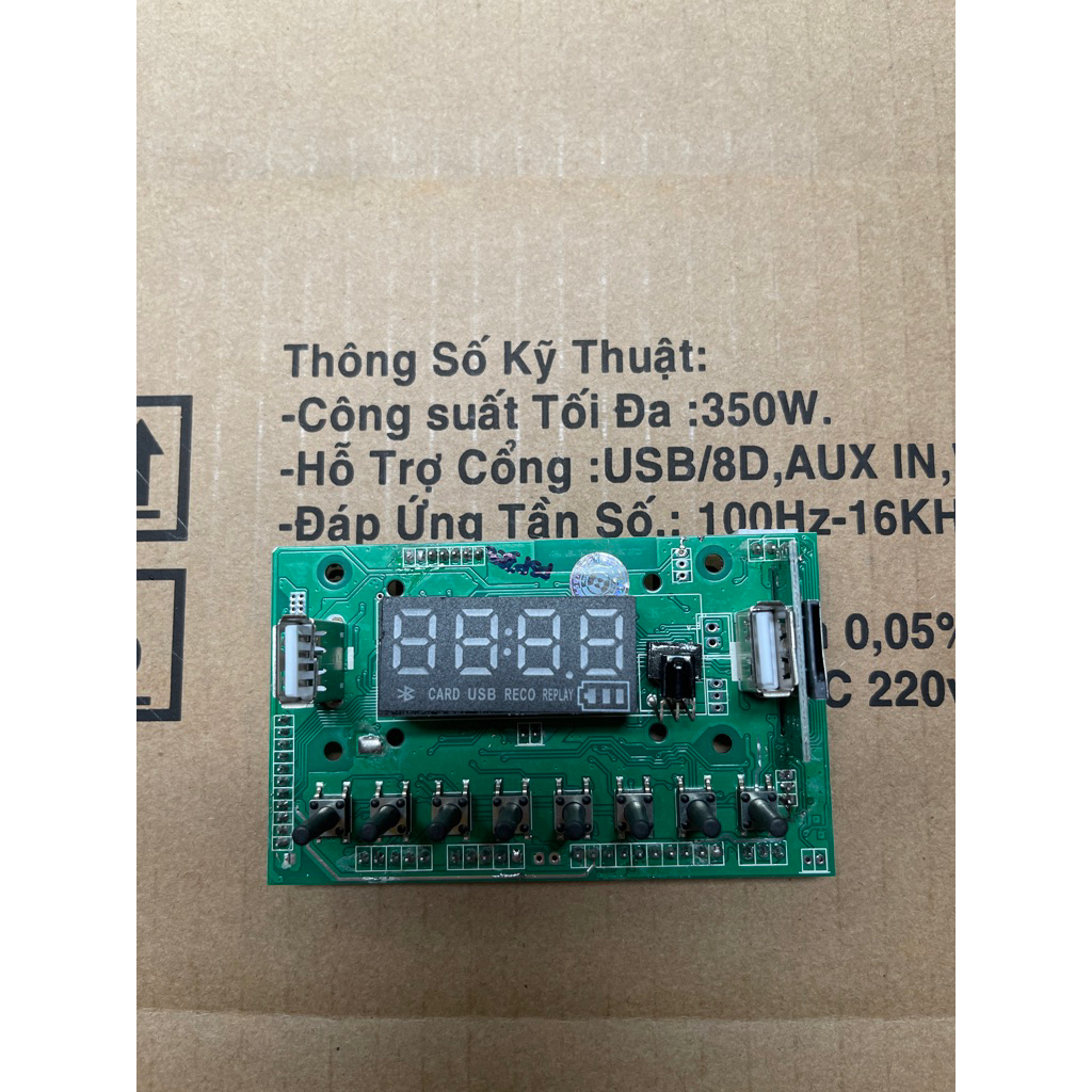 บอร์ด dsp21 ของแท้**