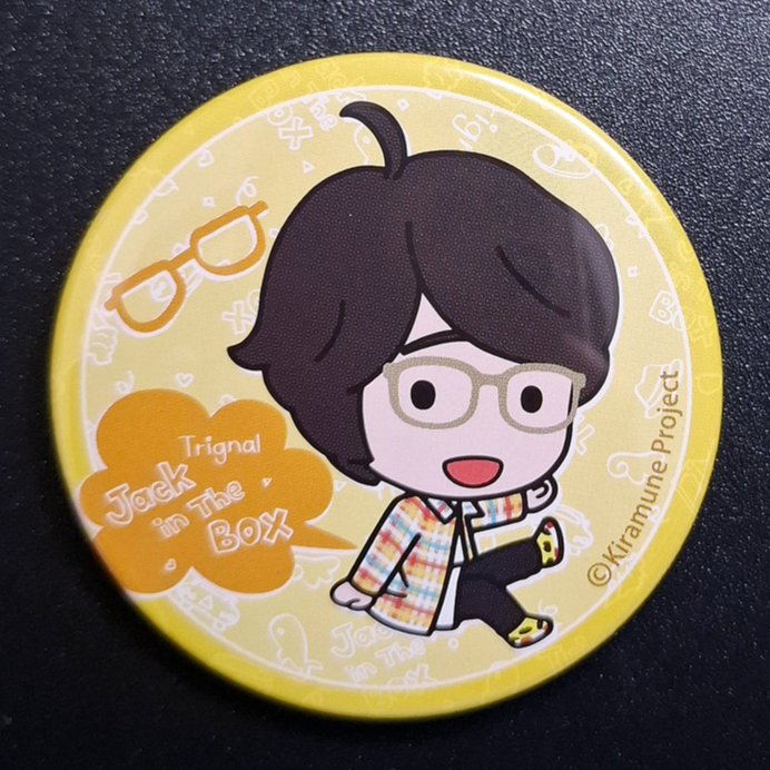 ป้าย Seiyuu Eguchi Takuya (Trignal Live Tour 2018 Jack in The BOX) ของแท้จากญี่ปุ่น