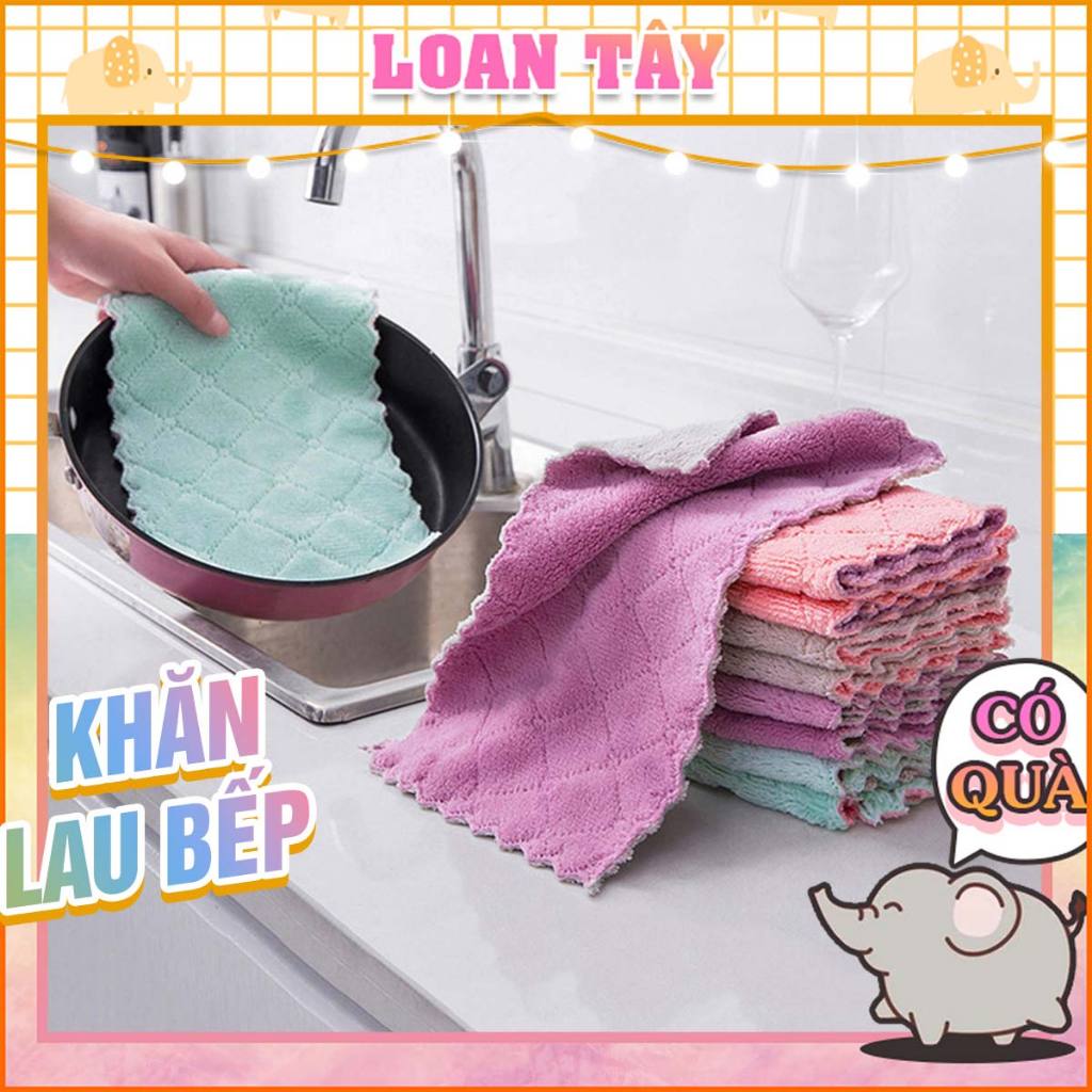 ผ้าครัวอเนกประสงค์ Super Clean L2688