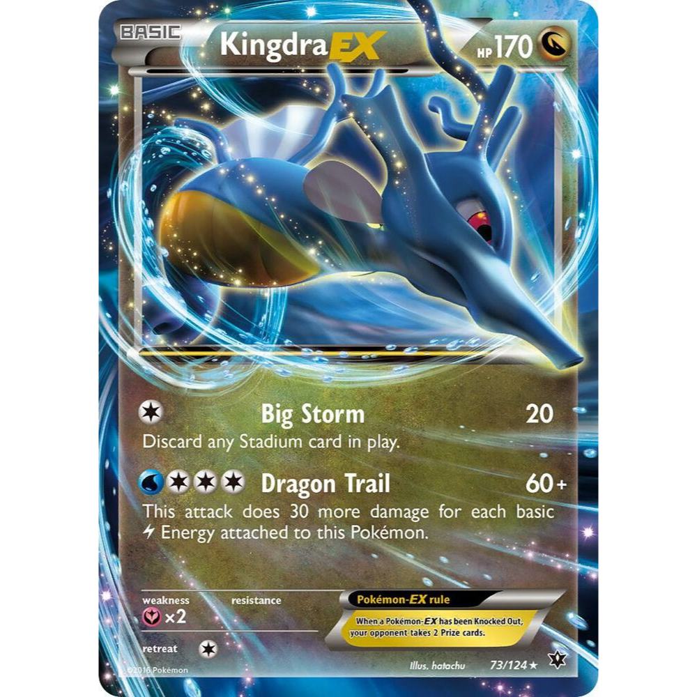 Kingdra EX - XY - Fates Collide (FCO)