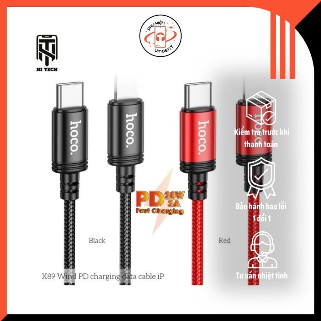 Hoco X89 PD20W สายชาร์จเร็ว