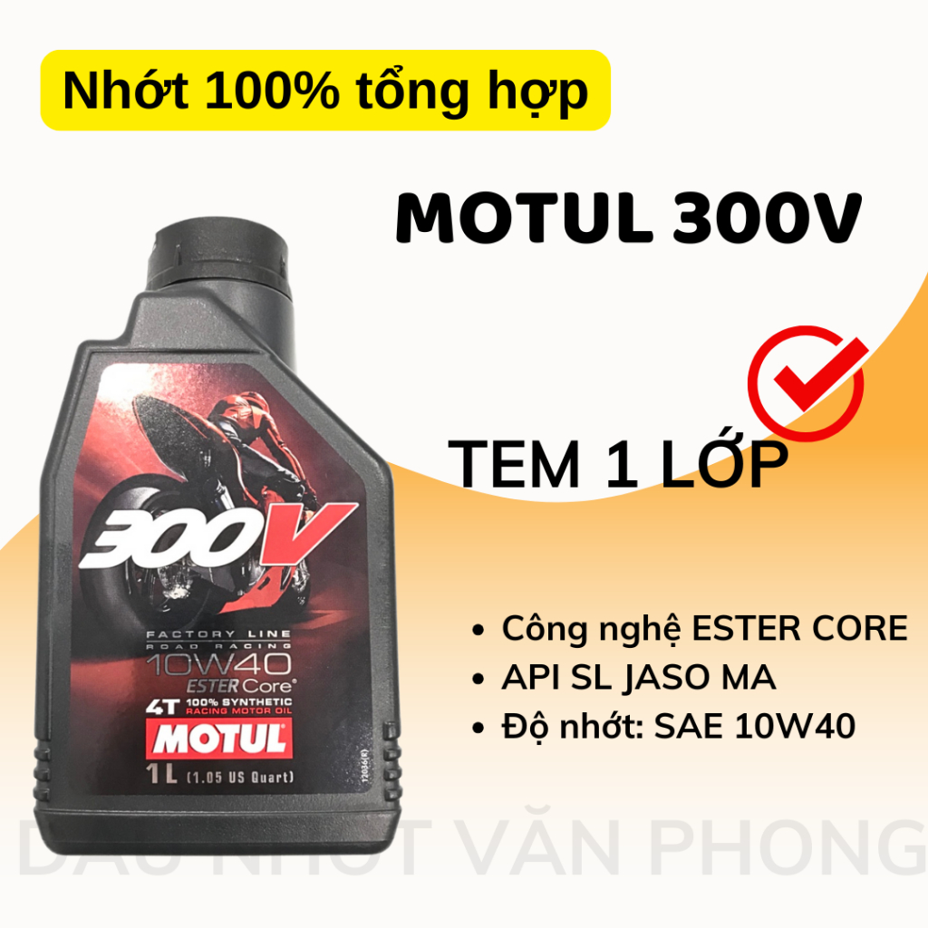 Motul 300V น้ํามัน 1 ชั้น - 10W40 พร้อมขายปลีกสําหรับผู้ชนะ,.