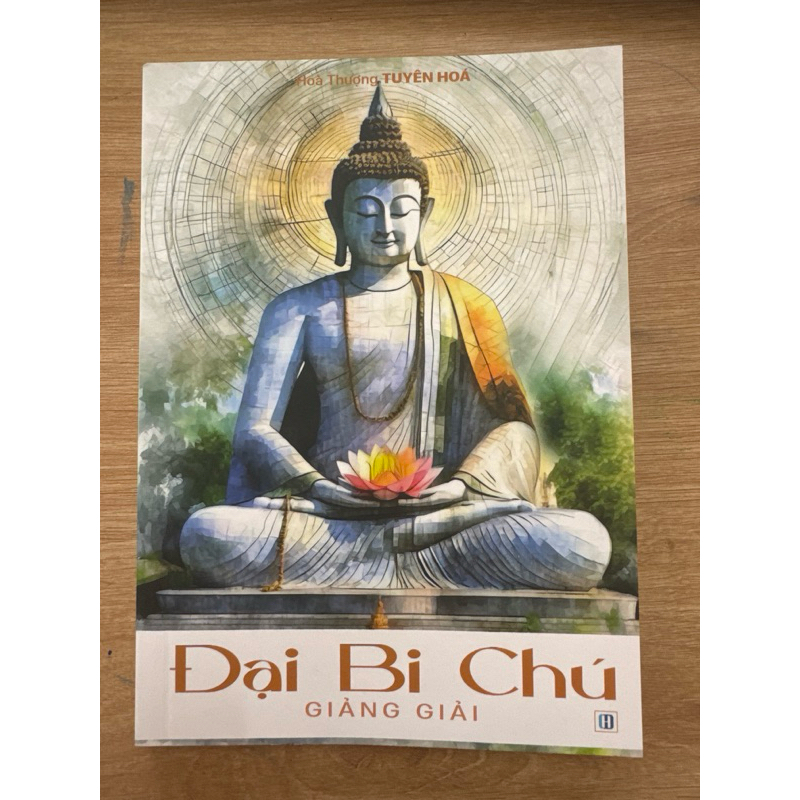 หนังสือ - สุดยอดนักเข็มทิศ Mantra Explanation (HT Tuyen Hoa)