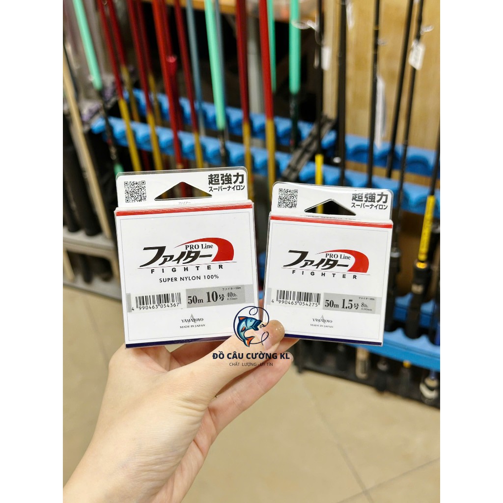 ลิงค์ตกปลาญี่ปุ่น Nylon Proline Fighter 50m