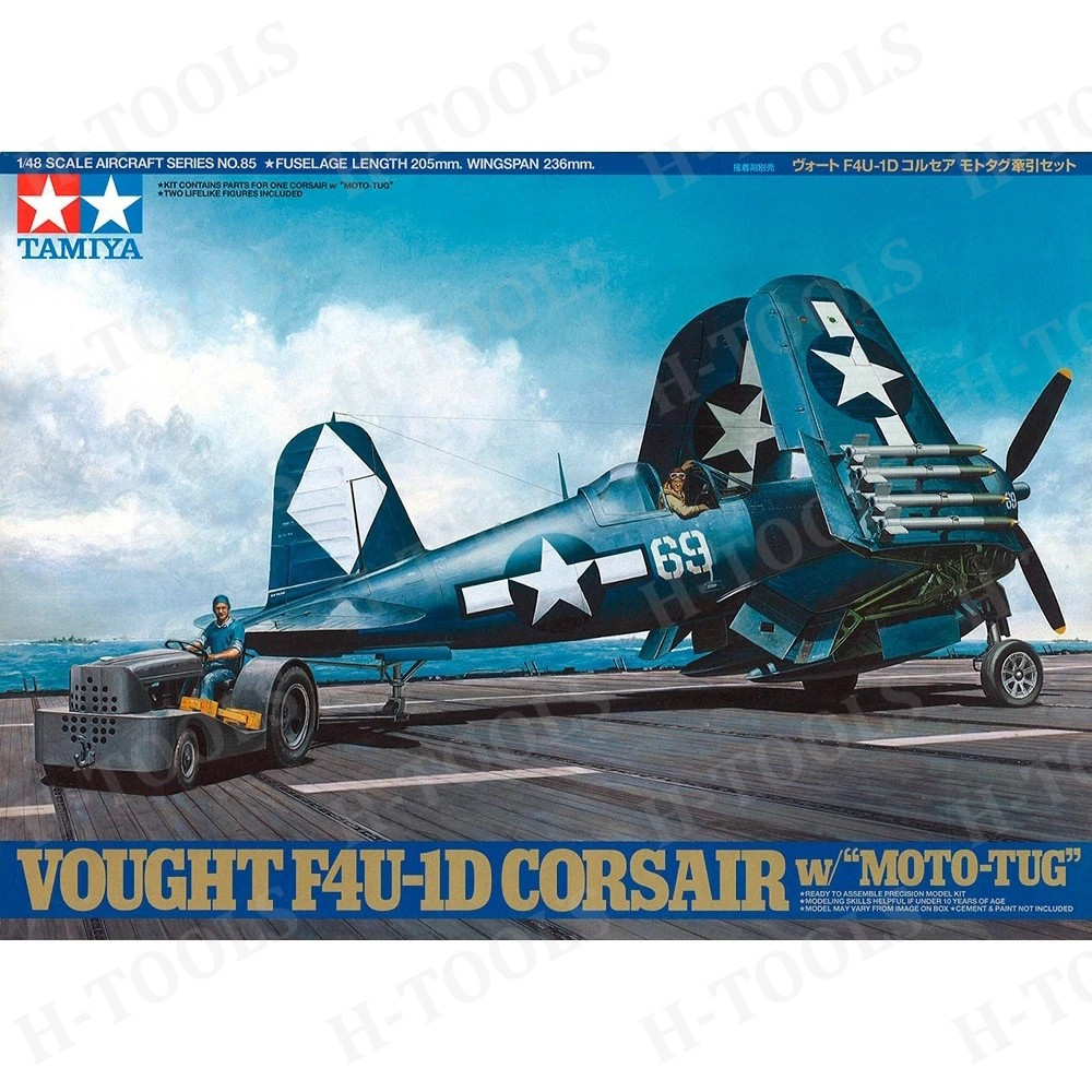 NO QUAN - TAMIYA MODEL - 61085 - 1/48 VUUGHT F4U-1D CORSAIR W/ "MOTO-TUG"