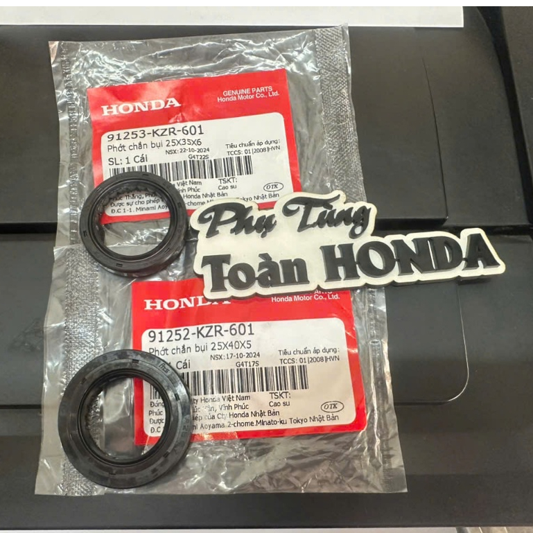 ซีลพับ AB 125 / PCX / SH / VARIO ZIN BRAND - SET 2 ชิ้น _912252KZR601, 91253KZR601