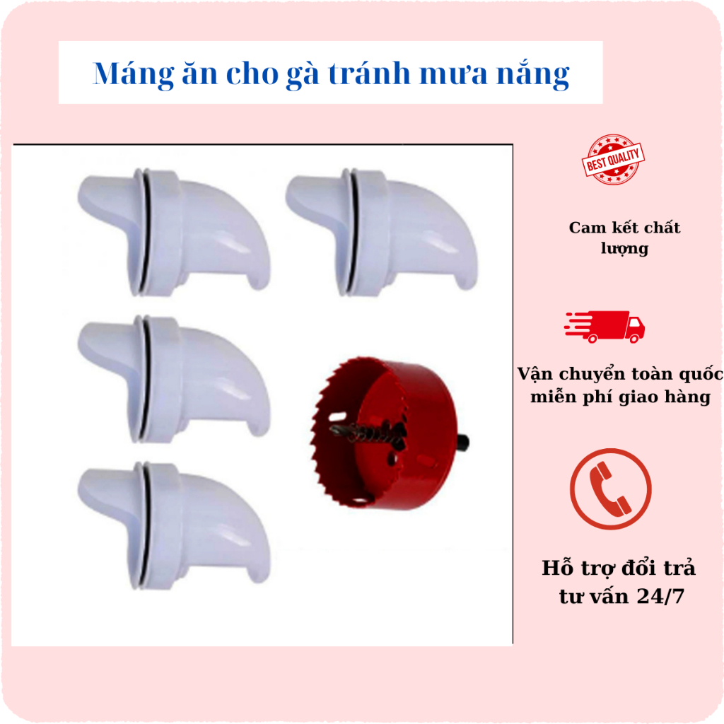 รางป้อนอาหารป้องกันรอยขีดข่วน 5 ช่องสําหรับไก่แบบหลอดติดกระบอกสี
