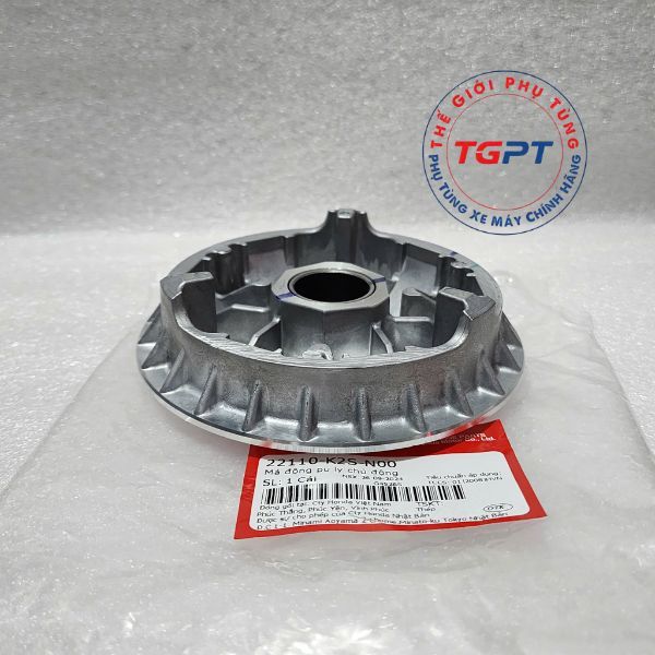 ฐาน ชามบอล Vario 160, Air Blade 160, AB 4 Val - 22110-K2S-N00