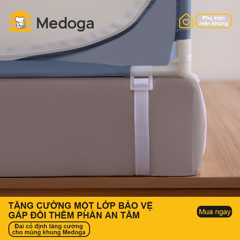 Medoga Frame Net Accessory Strengthening Fixing Belt (รวมเข็มขัด 2 ชิ้น/ถุง)
