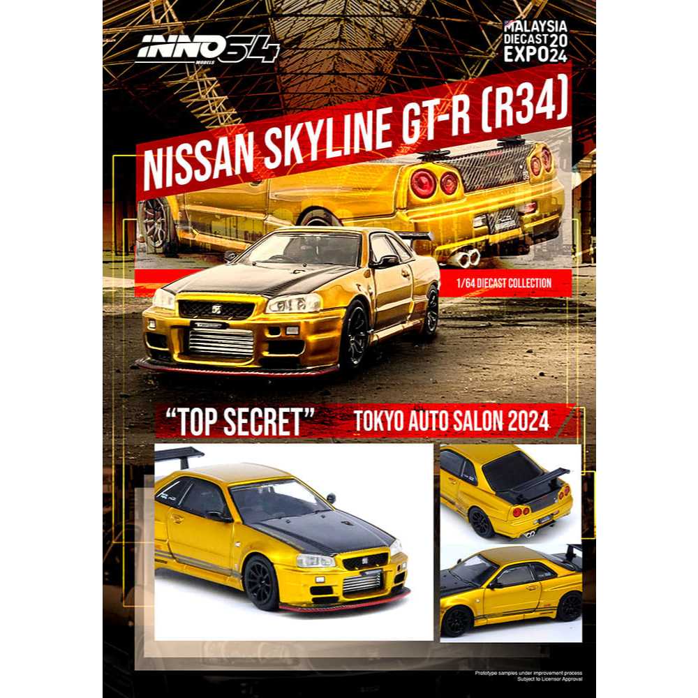 1:64 MODEL INNO64 - Nissan GT-R (R35) " Top Secret" Malaysia Diecast Expo 2024