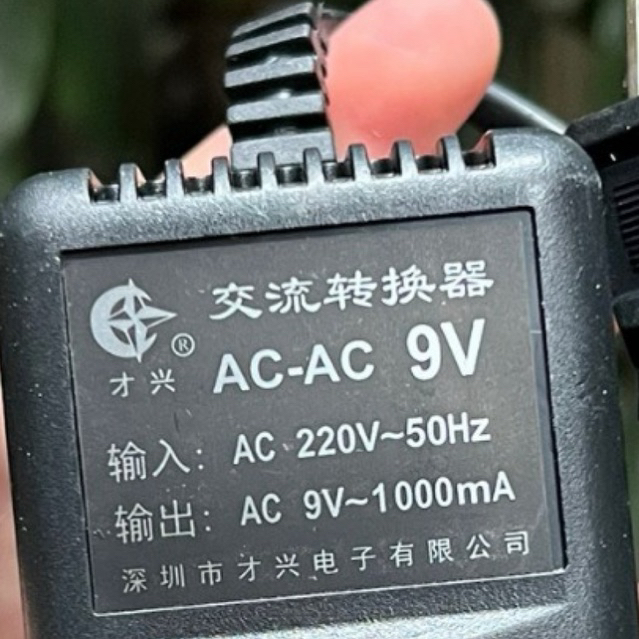 อะแดปเตอร์ ac 9v 1000ma 9vac1a