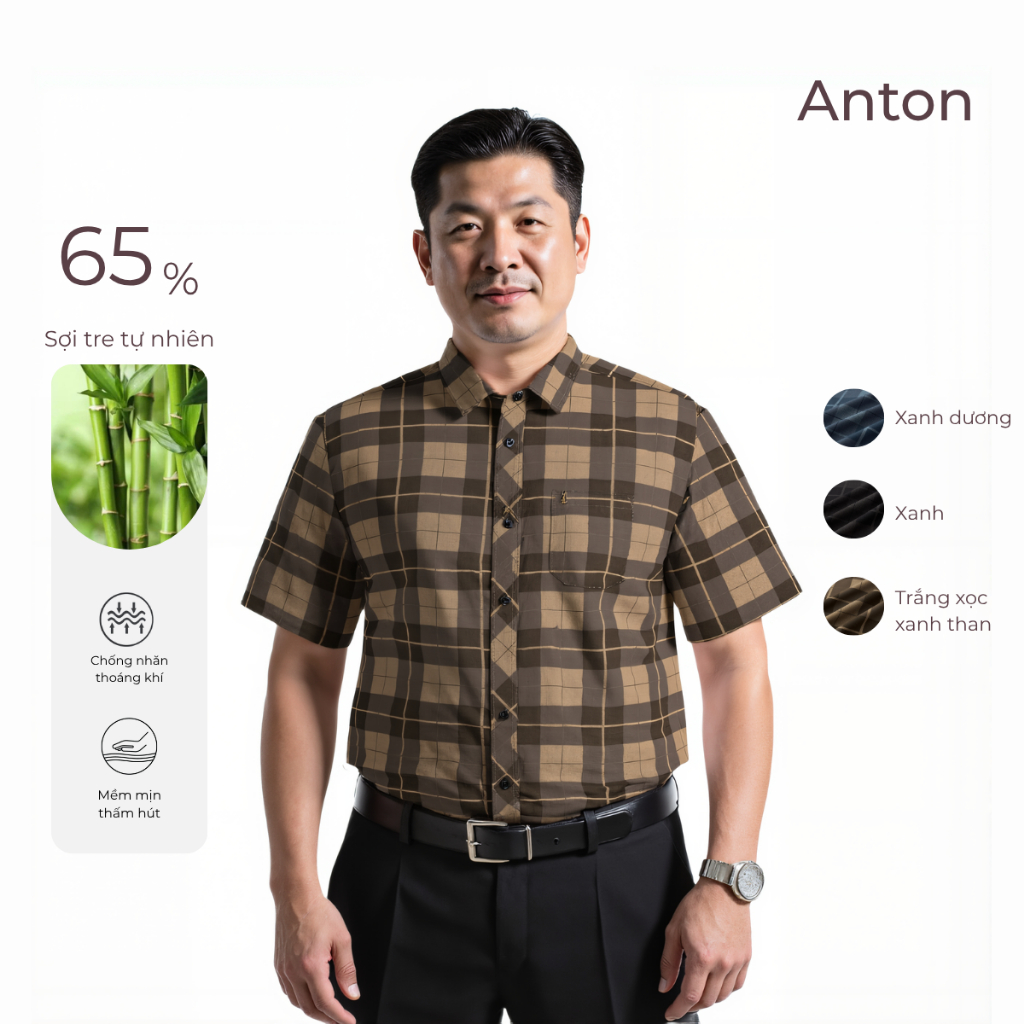 Anton Somianton เสื้อเชิ้ตสํานักงานผู้ชายวัยกลางคนสีน้ําตาลแขนสั้นลายตารางหมากรุกเส้นใยไม้ไผ่ดูดซับเ
