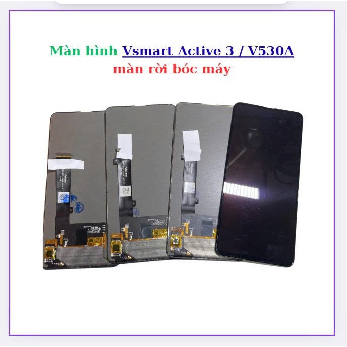 หน้าจอ Vsmart Active 3 / V530A ถอดออกได้