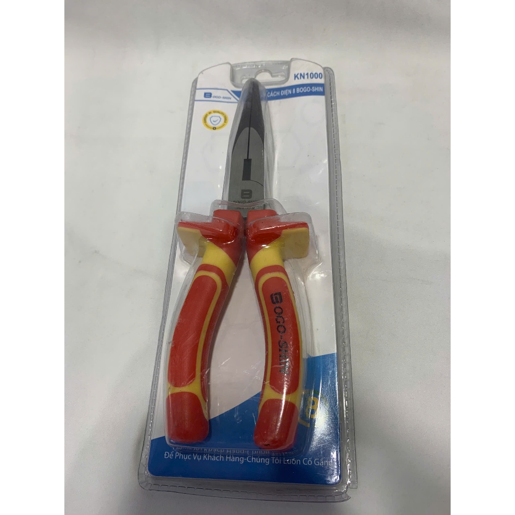 1000V INSULATED SHARP NIPPERS STRAIGHT MINE 8" 200mm Bogo-KN1000