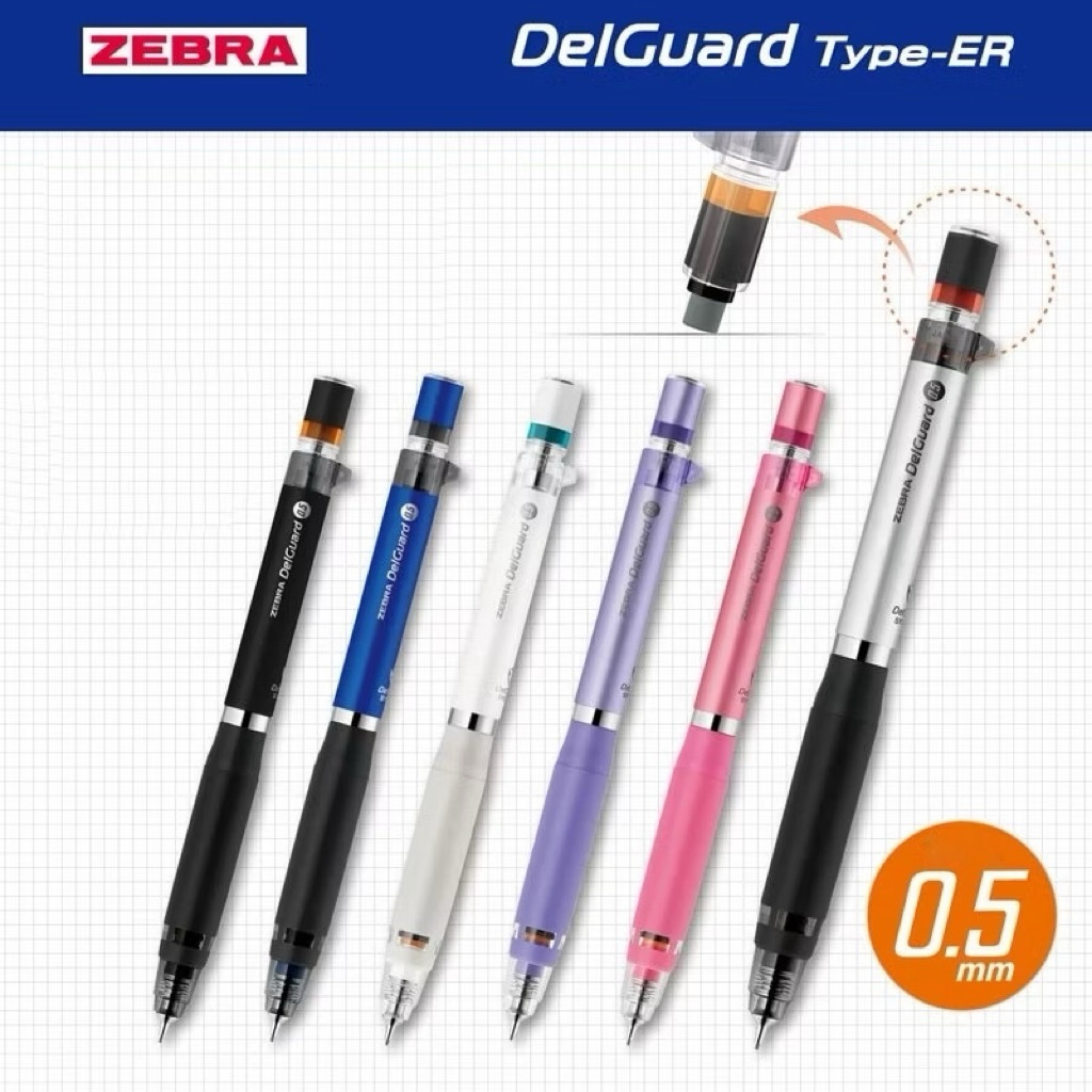 [THEARTSHOP] ดินสอกด ZEBRA DelGuard ER 0.5mm P-MA88 (พร้อมยางลบ)