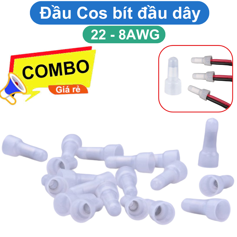 สะดวก สายไฟครอบหัว Cos ขนาด 22AWG - 8AWG