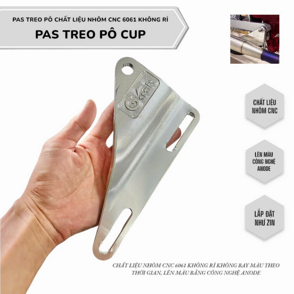 ขายึดท่อไอเสีย CUP รุ่น Gcraft อลูมิเนียม cnc แข็ง 8 มม. ท่อไอเสียป้องกันการสั่นสะเทือนหนา (LV)
