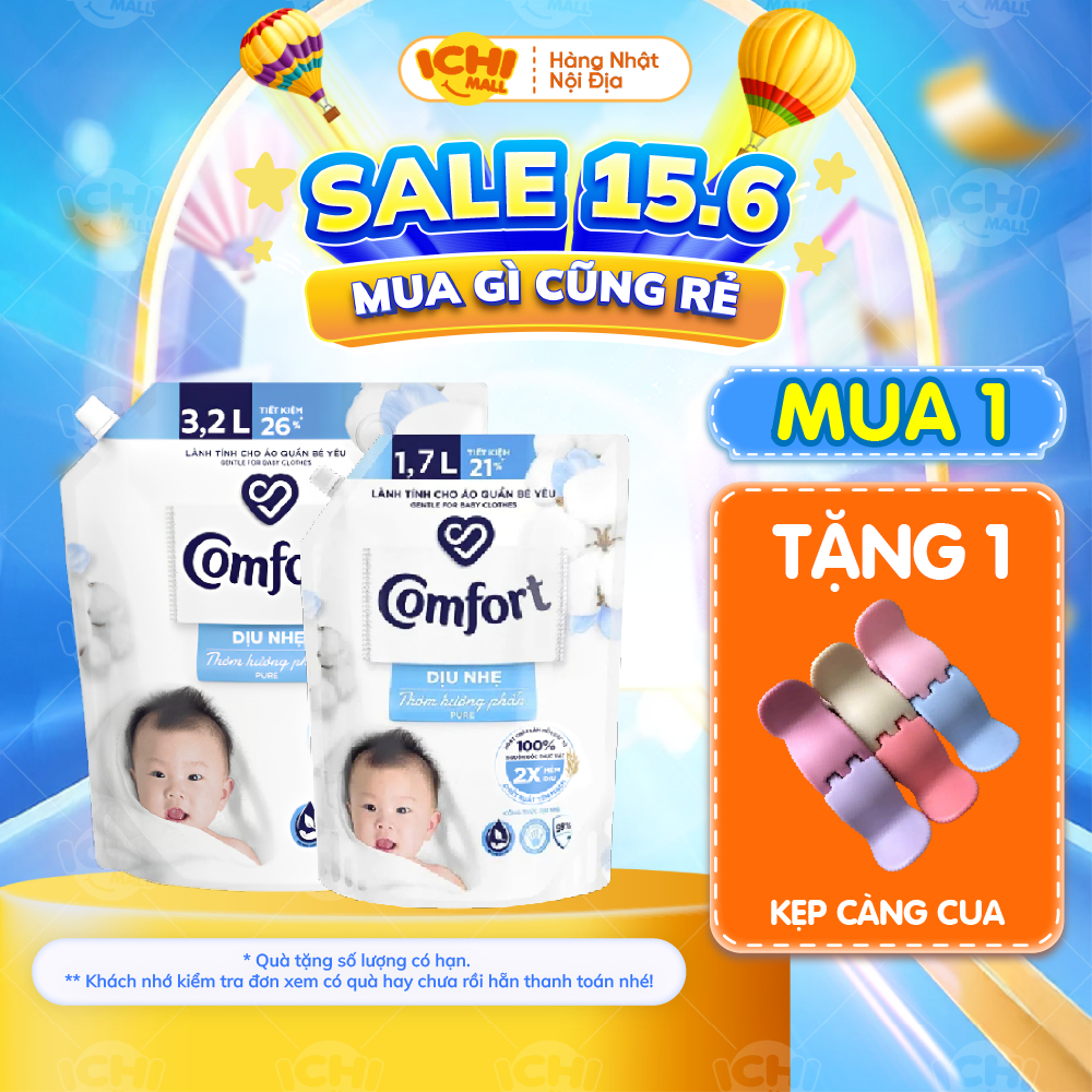 คอมฟอร์ท น้ํายาปรับผ้านุ่ม แป้งหอมอ่อนสําหรับเสื้อผ้าเด็ก - 1.7ล 3ล 3.6ล ถุง _อิจิมอลล์