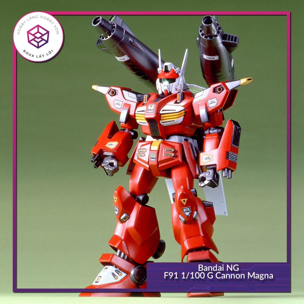 กันดั้มโมเดล Bandai NG F91 1/100 G Cannon Magna [GDB] [BNG]