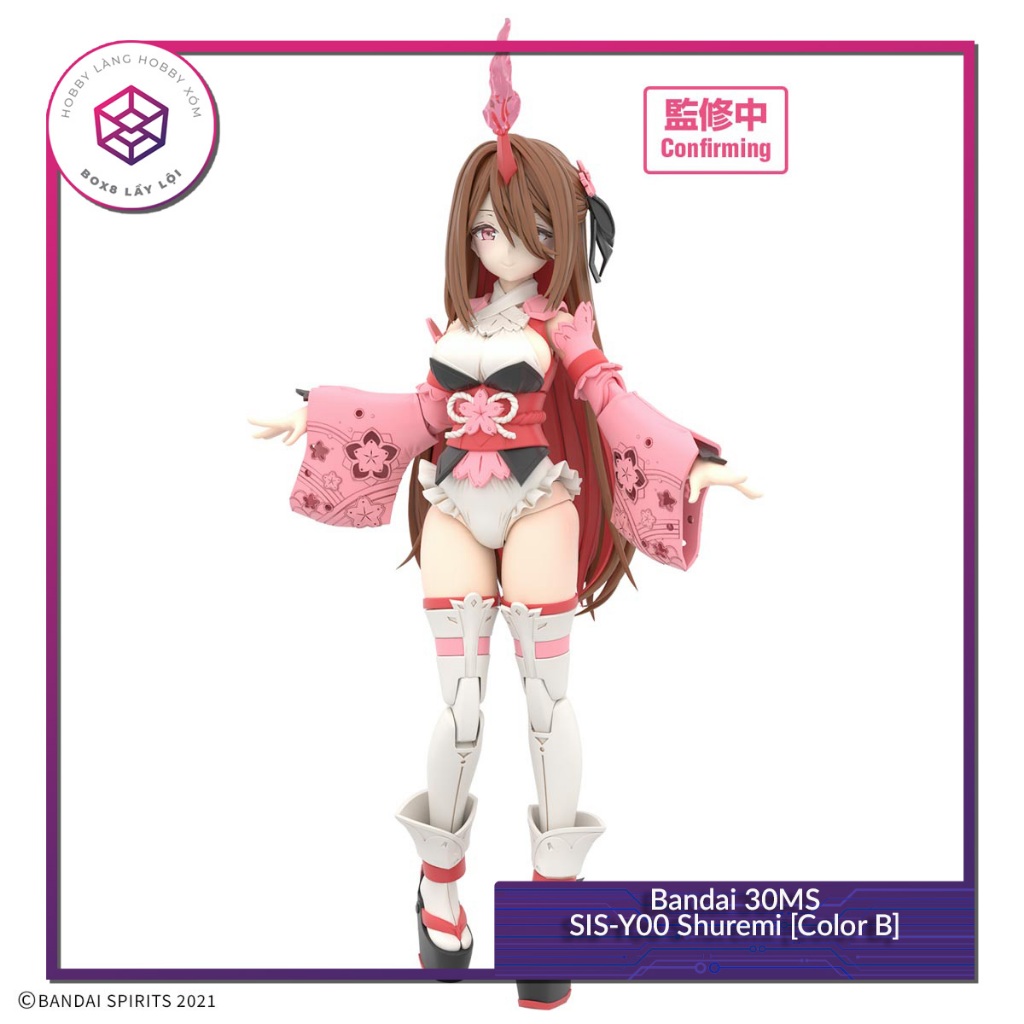 Bandai 30MS SIS-Y00 Shuremi รุ่น [Color B] [GDB] [30MS]