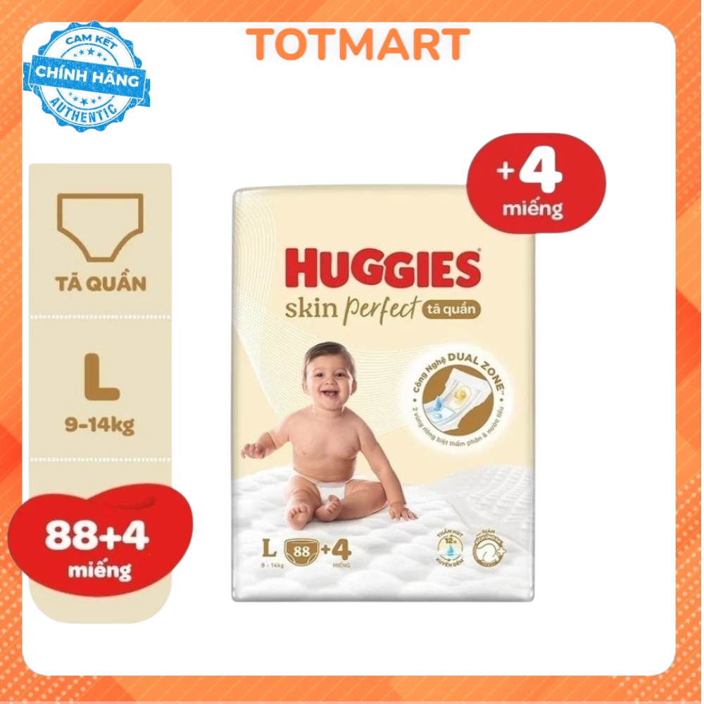 ผ้าอ้อมเด็ก/กางเกง Huggies Skin perfect L88 2 ถุง