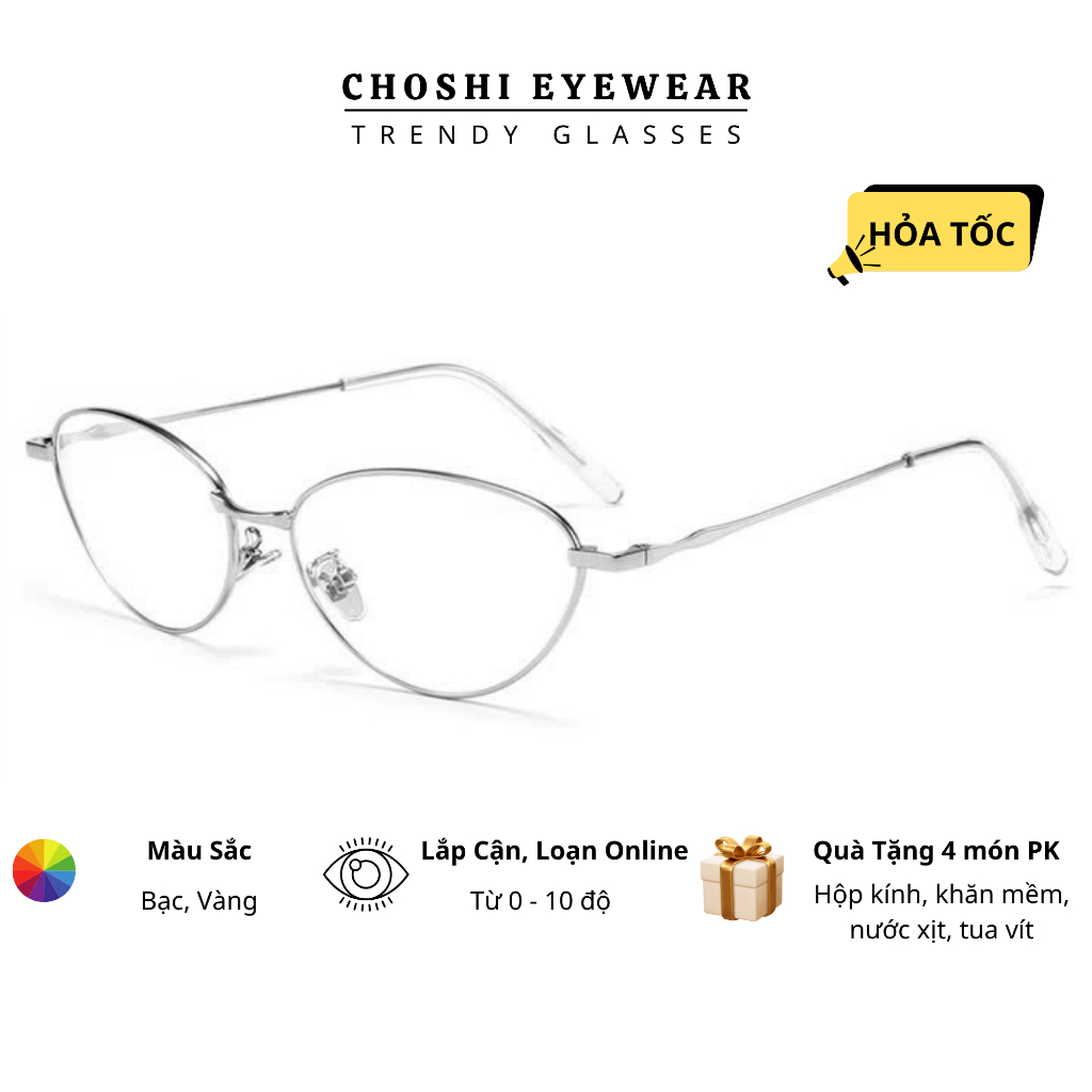 Douyin Hot Douyin Cat Eye Shape Anti-Blue Light + UV400 กรอบแว่นตารุ่นสวย[รหัส KC34 ]